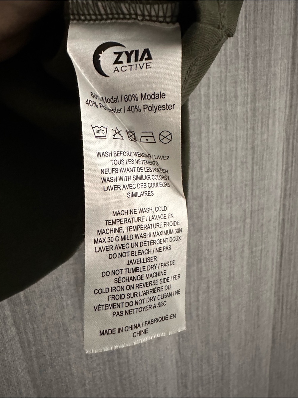 ZYIA Olive Green Draped Crossover Long Sleeve Top - Picture 5 of 7
